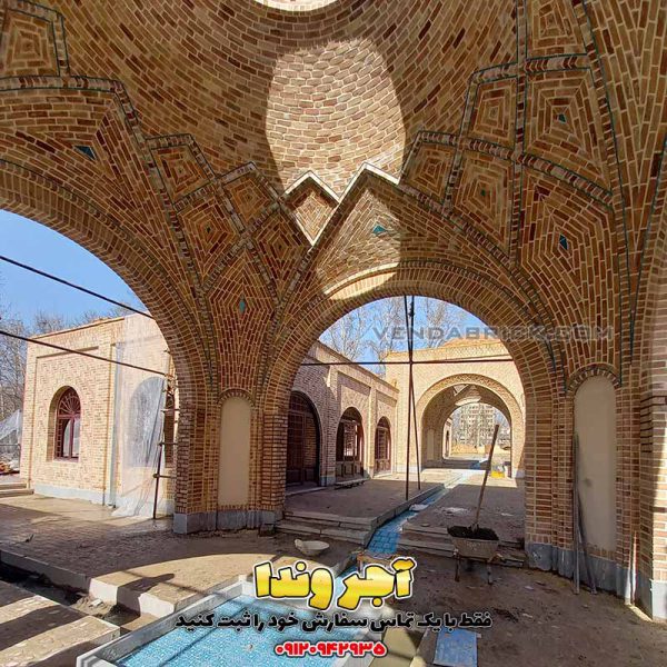 پارک ایران کوچک