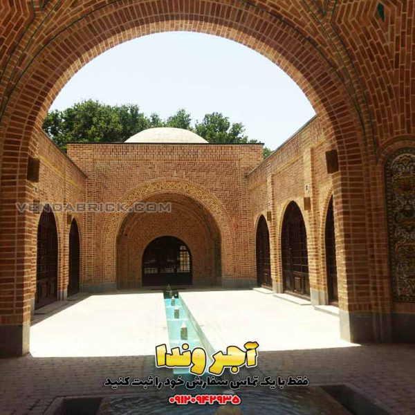 پارک ایران کوچک