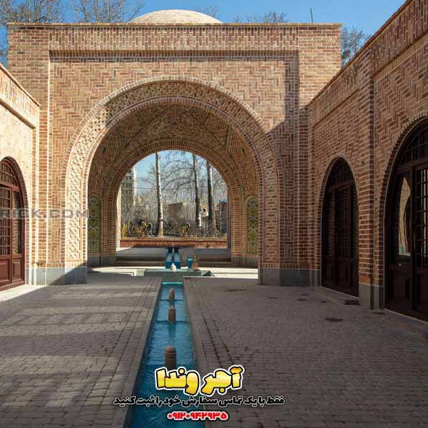 پارک ایران کوچک