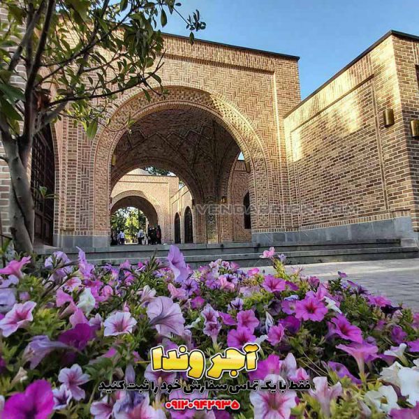 پارک ایران کوچک