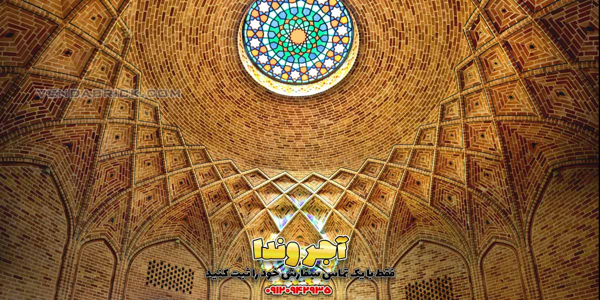 موزه آب کرج، آبانبار کرج، ایران کوچک، آبانبار ایران کوچک، موزه آب ایران کوچک، آجر آبانبار پارک ایران کوچک، آجر قزاقی