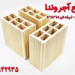 آجر سفال (بلوک تیغه ای) 20*20*8