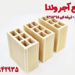 آجر سفال (بلوک تیغه ای) 20*20*8