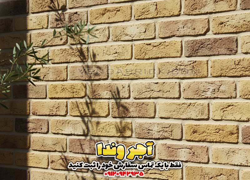آجر آنتیک رستیک دکوراتیو (هلندی) - خاکی 1 آجر نما آنتیک