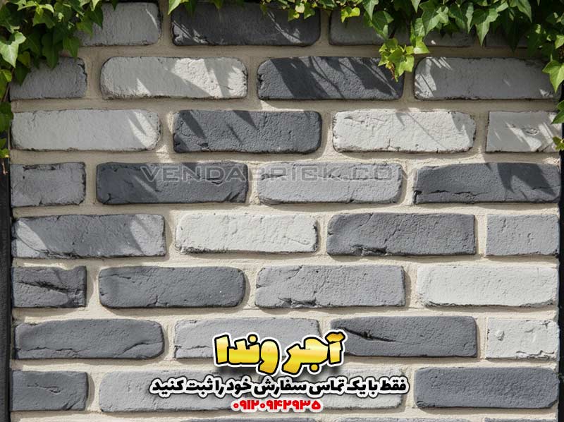 آجر آنتیک 1 آجر آنتیک سفید و طوسی با بندکشی روشن - آجر نما دکوراتیو