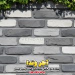 آجر نما دکوراتیو طرح مدرن (ترکیب رنگ خنثی)