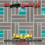 آجر نسوز نما طوسی G1 – بندکشی طوسی روشن و نمای خنثی