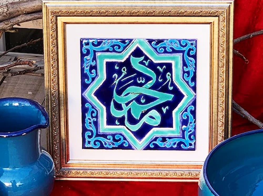 طرح خام کاشی سنتی