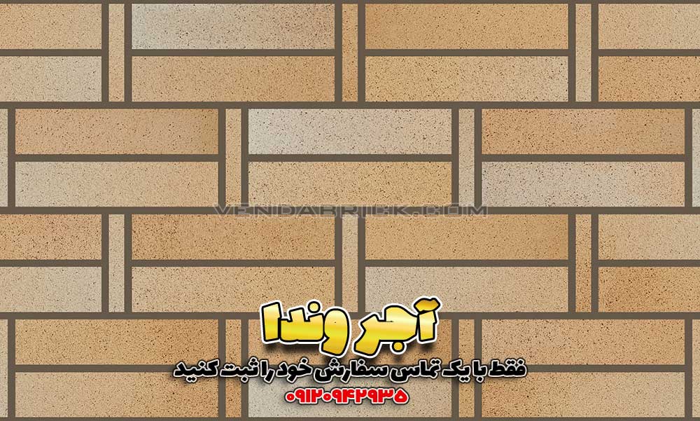آجر نما شاموتی SH5 12 آجر نما نسوز شاموتی با بندکشی طوسی متمایل به کرم، چیدمان تزئینی افقی، نمای یکپارچه بافتدار.