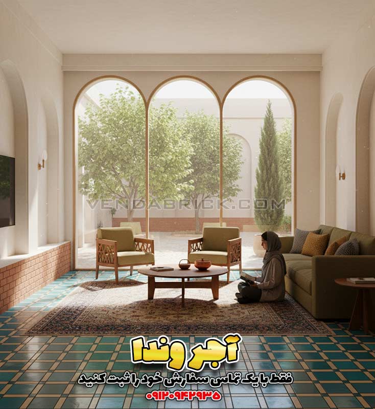 کاشی سنتی کف طرح چهار سوق 1 کاشی کف یا آجر کف