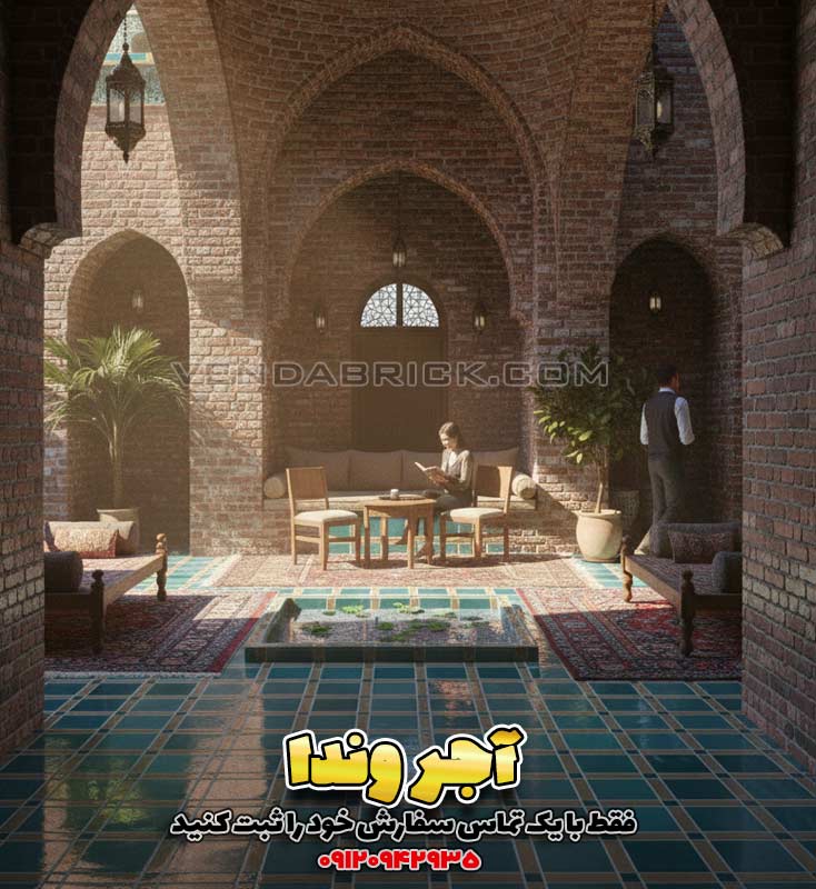 کاشی سنتی کف طرح چهار سوق 3 کاشی آبی سنتی