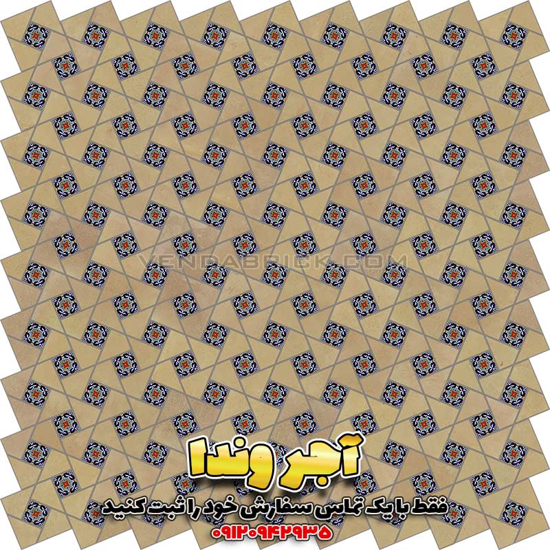 آجر کف سنتی طرح چهار ترنج گلدار 1 3 آجر فرش